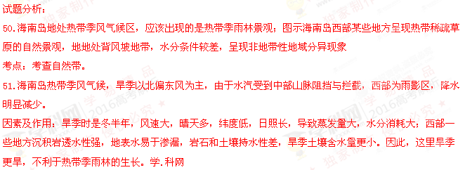 (www.zxxk.com)--教育資源門戶，提供試卷、教案、課件、論文、素材及各類教學(xué)資源下載，還有大量而豐富的教學(xué)相關(guān)資訊！