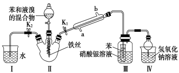 高中試卷網(wǎng) http://sj.fjjy.org