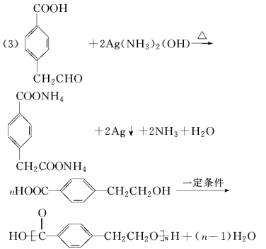 高中試卷網(wǎng) http://sj.fjjy.org